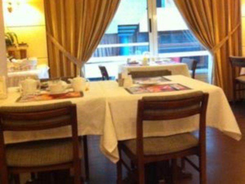 Hotel Cavalier Bejrut Zewnętrze zdjęcie